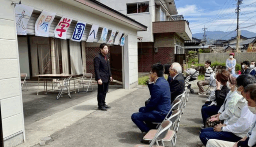 開校式を開催いたしました🌸