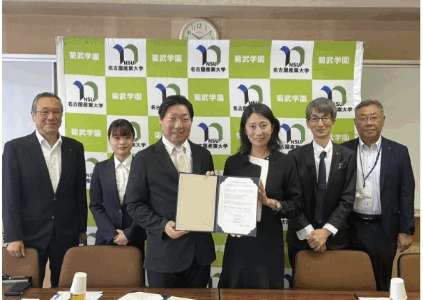 名古屋産業大学と連携協定・受験協定を締結しました