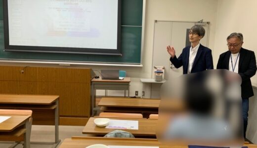 名古屋産業大学見学会